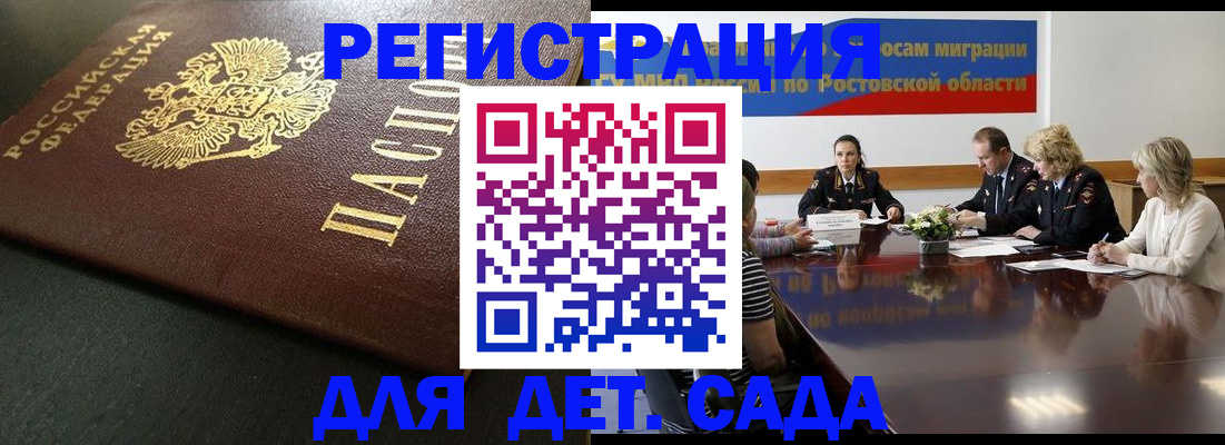 пропишу в квартире в Обояни